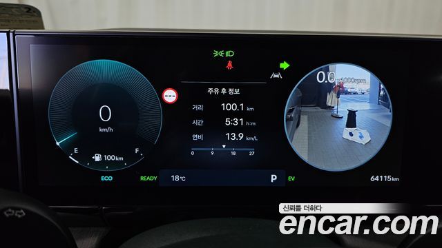 Hyundai Grandeur 2023 — photo 11