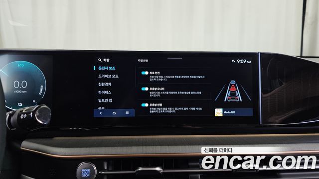 Hyundai Grandeur 2023 — photo 22