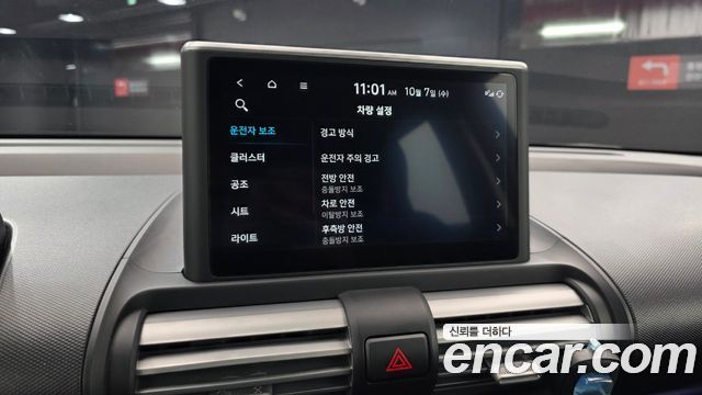 Hyundai Casper 2023 — photo 22