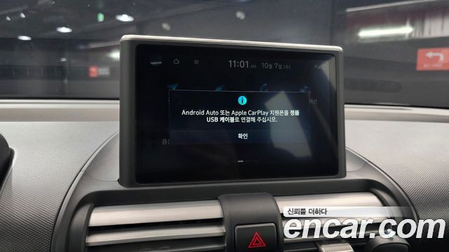 Hyundai Casper 2023 — photo 23