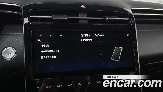 Hyundai Tucson 2021 — photo 21