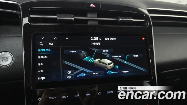 Hyundai Tucson 2021 — photo 22