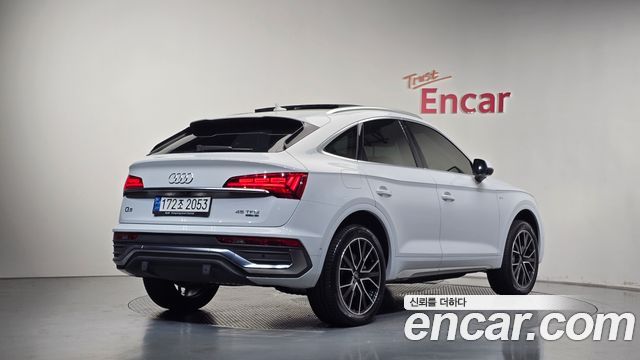Audi Q5 2024 — photo 2