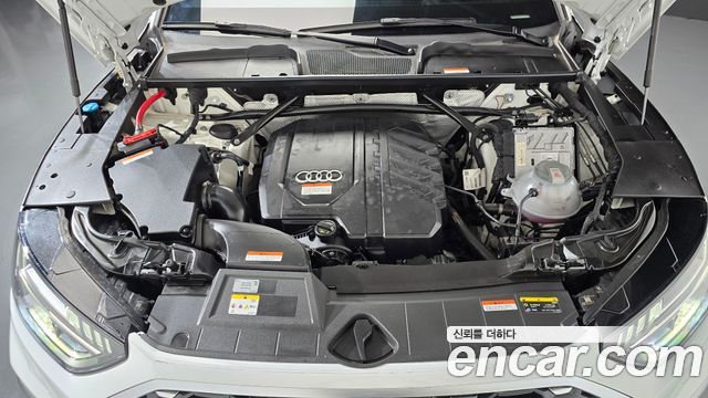 Audi Q5 2024 — photo 6