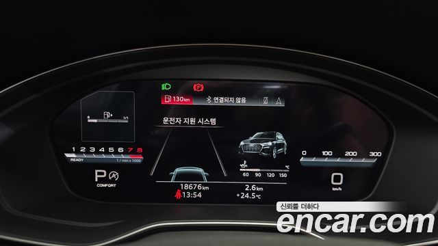Audi Q5 2024 — photo 11