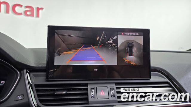Audi Q5 2024 — photo 21