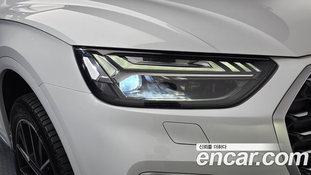 Audi Q5 2024 — photo 8