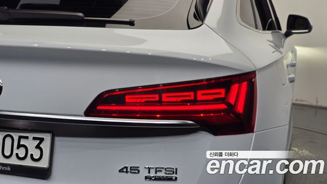 Audi Q5 2024 — photo 9