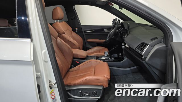 Audi Q5 2024 — photo 16