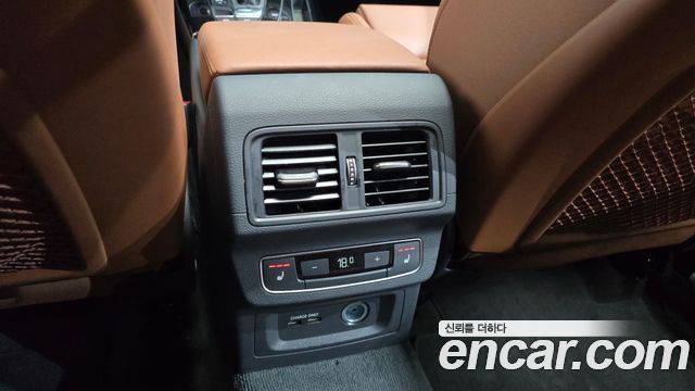 Audi Q5 2024 — photo 29