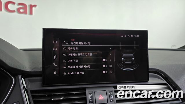 Audi Q5 2024 — photo 32