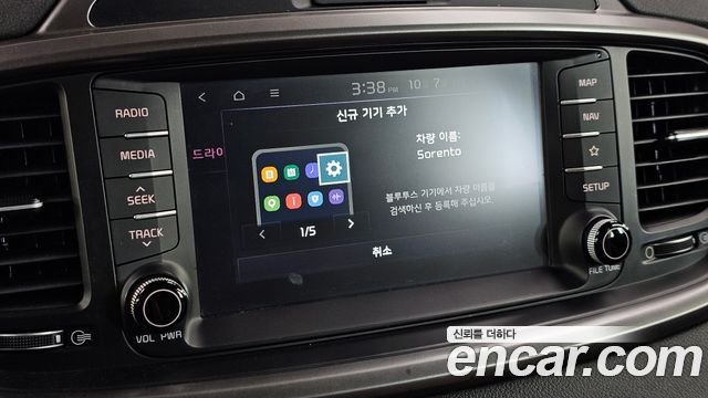 Kia Sorento 2018 — photo 16