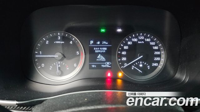 Hyundai Tucson 2019 — photo 11