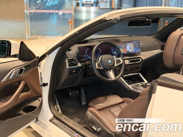 BMW 4-Series 2024 — photo 5