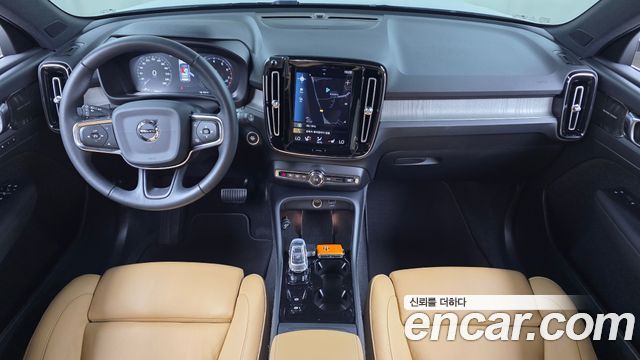 Volvo XC40 2021 — photo 10