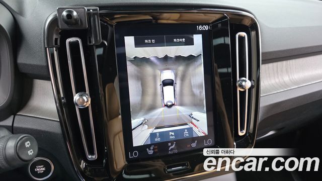 Volvo XC40 2021 — photo 21