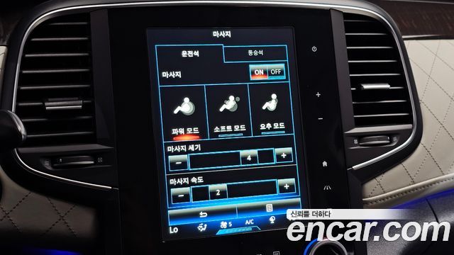 Renault Korea SM6 2017 — photo 27