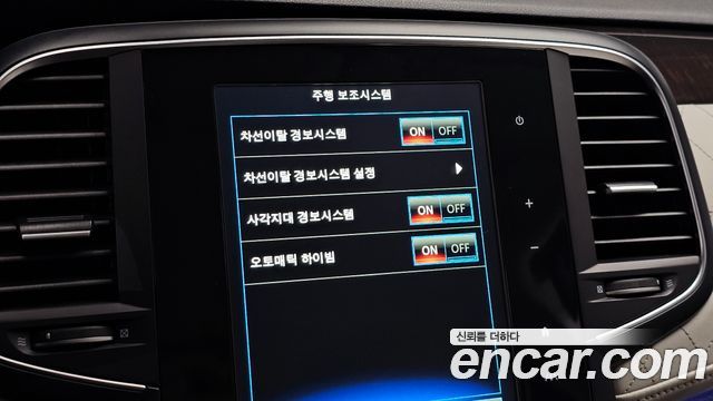 Renault Korea SM6 2017 — photo 28