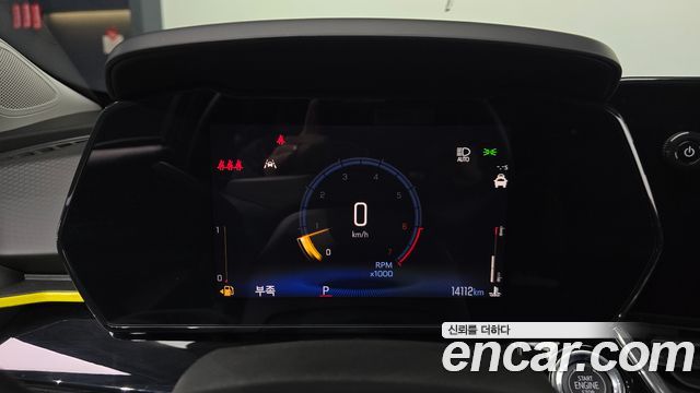 Chevrolet Korea Trax 2025 — photo 8