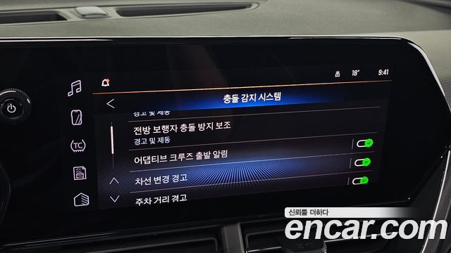 Chevrolet Korea Trax 2025 — photo 18