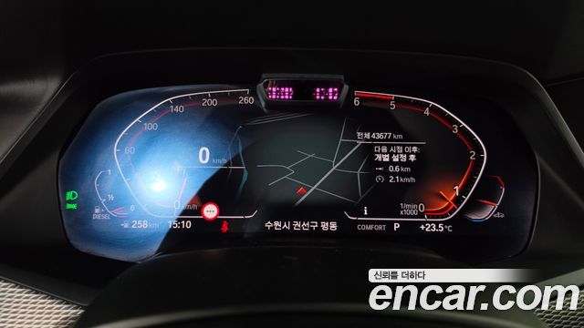 BMW X5 2020 — photo 11