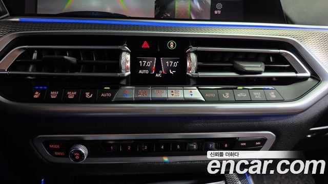 BMW X5 2020 — photo 19