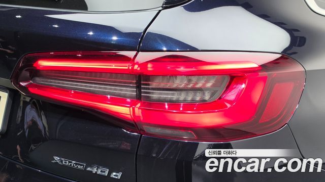 BMW X5 2020 — photo 9