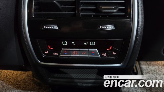 BMW X5 2020 — photo 31