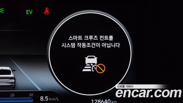 Hyundai AVANTE 2021 — photo 32