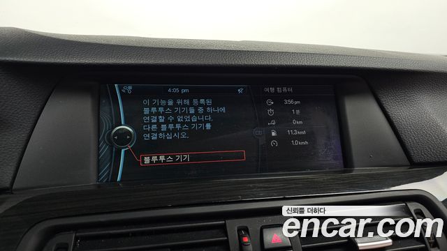 BMW 5-Series 2012 — photo 21
