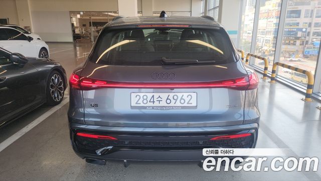Audi Q5 2025 — photo 4