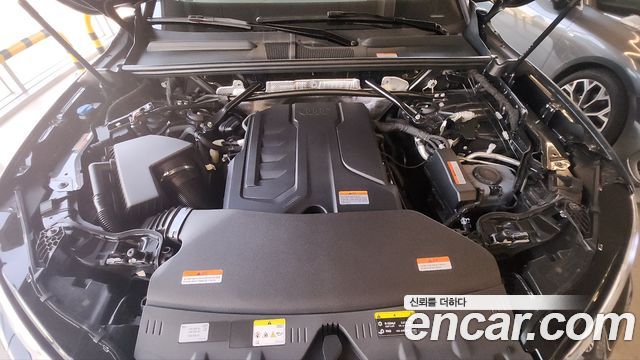 Audi Q5 2025 — photo 6