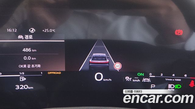 Audi Q5 2025 — photo 8