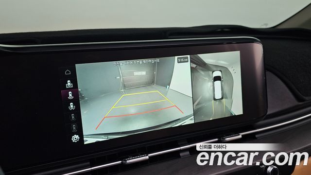 Kia Canival 2023 — photo 20