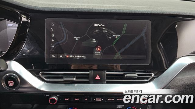 Kia Niro 2022 — photo 20