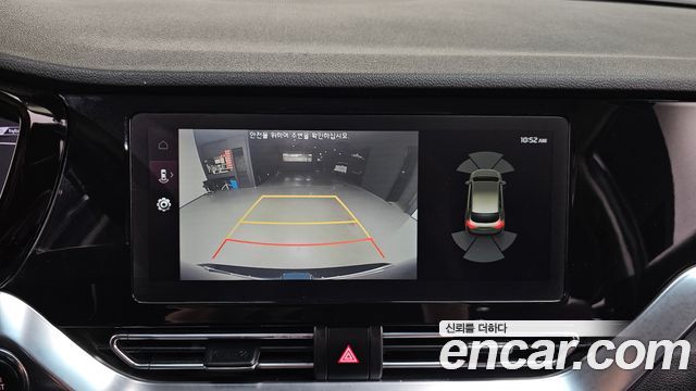 Kia Niro 2022 — photo 21