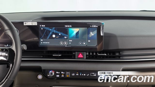 Kia Canival 2025 — photo 14
