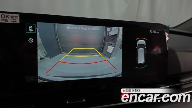 Kia Canival 2025 — photo 15
