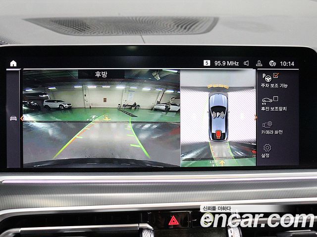 BMW X6 2020 — photo 9