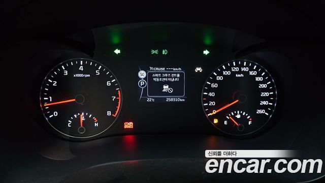 Kia K5 2016 — photo 11