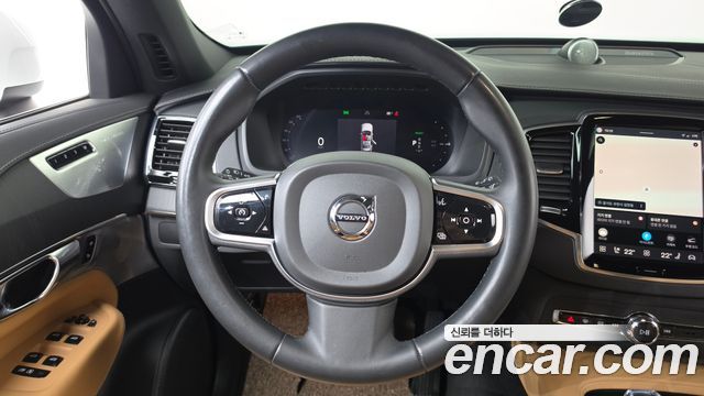 Volvo XC90 2023 — photo 13