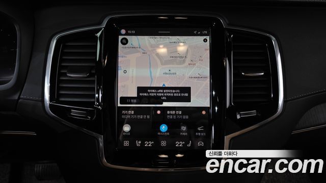 Volvo XC90 2023 — photo 14