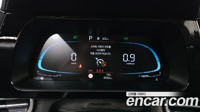 Hyundai AVANTE 2026 — photo 11