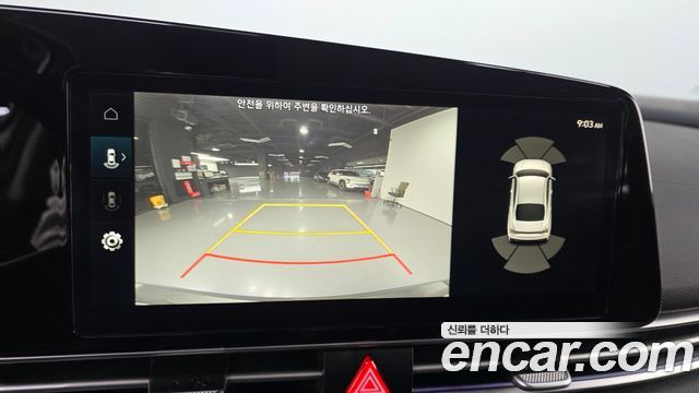 Hyundai AVANTE 2026 — photo 20
