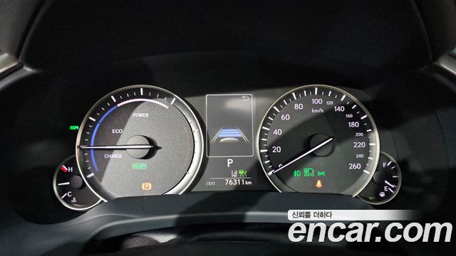 Lexus RX 2022 — photo 11