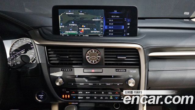 Lexus RX 2022 — photo 19