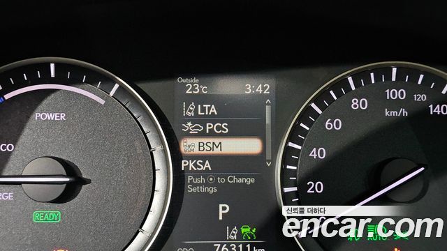 Lexus RX 2022 — photo 24