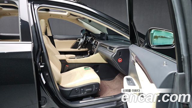 Lexus RX 2022 — photo 16