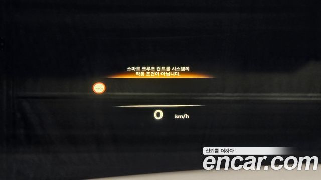 Genesis GV70 2025 — photo 24