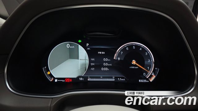 Genesis GV80 2021 — photo 8